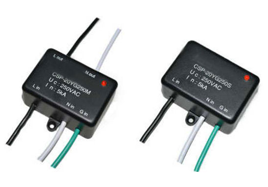 路燈模塊電涌保護(hù)器防雷檢測(cè) 路燈模塊電涌保護(hù)器防雷檢測(cè)