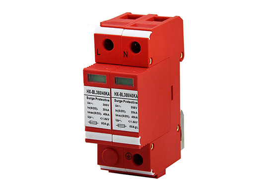 電源防雷器防雷檢測報告 電源防雷器防雷檢測報告