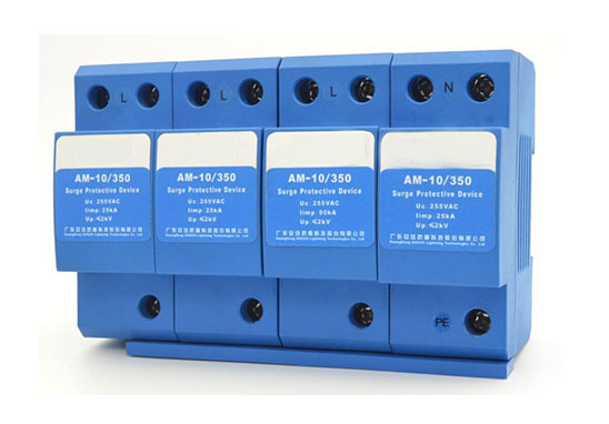 電源防雷器防雷檢測報告 電源防雷器防雷檢測報告