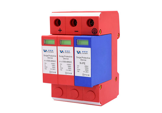 光伏浪涌保護器CQC認證、型式試驗、委托測試