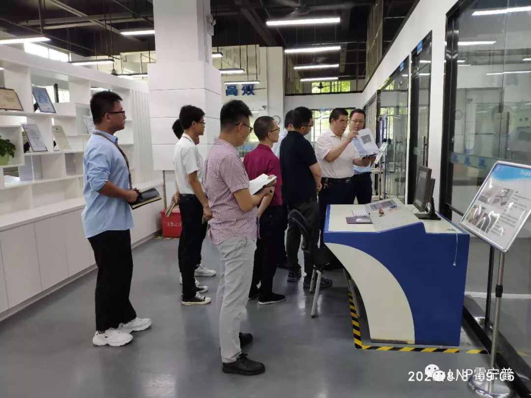 廣東雷寧普順利通過CNAS現(xiàn)場監(jiān)督評審 廣東雷寧普順利通過CNAS現(xiàn)場監(jiān)督評審