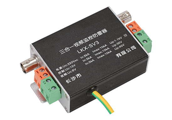 視頻浪涌保護(hù)器防雷檢測(cè) 視頻浪涌保護(hù)器防雷檢測(cè)