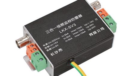 視頻浪涌保護(hù)器檢測_第三方防雷檢測機(jī)構(gòu)