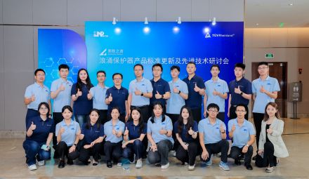 這場(chǎng)研討會(huì)，把浪涌保護(hù)器的“硬核干貨”講透了！